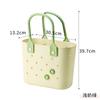 Cesta de Almacenamiento para Baño Artículos de Aseo Dormitorio de Estudiantes Cesta de Baño Cesta de Baño Bolso Recortado para Baño Cesta de Baño