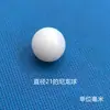 Bola sólida de nylon coloreada bola redonda de plástico PA6 bola universal bola de sellado alta densidad perforada resistente al desgaste bola lubricante