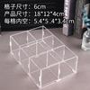 Caja Acrílica Transparente Caja de Almacenamiento de Escritorio para Cuentas Compartimento Caja de Exhibición de Cajas Misteriosas Lego Procesamiento Rejillas de 9 Cuadrados