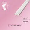 Decoración de Talla de Flor de Esquina de PU, Talla de Pared de Fondo de Yeso de Imitación, Combinación de Adorno de Flor de Esquina de PU, Moldura de PU Decorativa para Pared