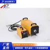 Equipamento de Limpeza de Tubulações de Água de Grau Industrial Máquina de Dragagem e Tratamento de Tubulações de Aquecimento de Piso Doméstico Máquina de Dragagem de Esgotos Internos e Externos