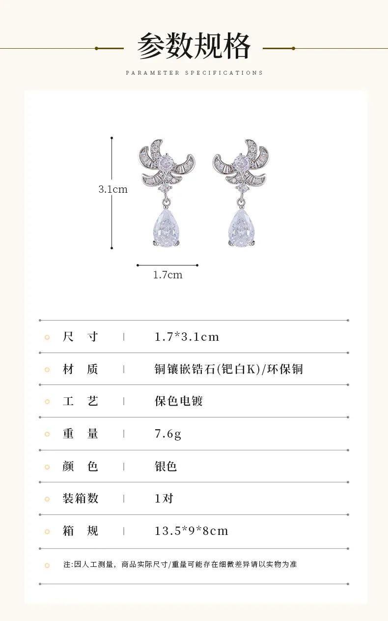 利宇新(x)_06.jpg