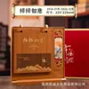 Nuevo Calendario de Escritorio 2026 Año del Caballo con Marco de Madera Caja de Regalo de Alta Gama Decoración de Oficina Comercial Estilo Chino Cultural y Creativo Calendario Mensual Personalización