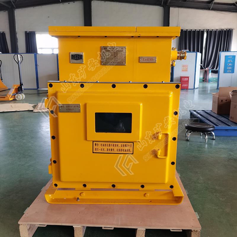 矿用锂离子蓄电池 (11).jpg