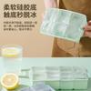 Forma de Gelo Quadrada Grau Alimentício Congelamento Rápido Fácil de Desenformar Silicone Barra de Gelo com Tampa Doméstico Grande Capacidade Geladeira Caixa de Armazenamento de Gelo