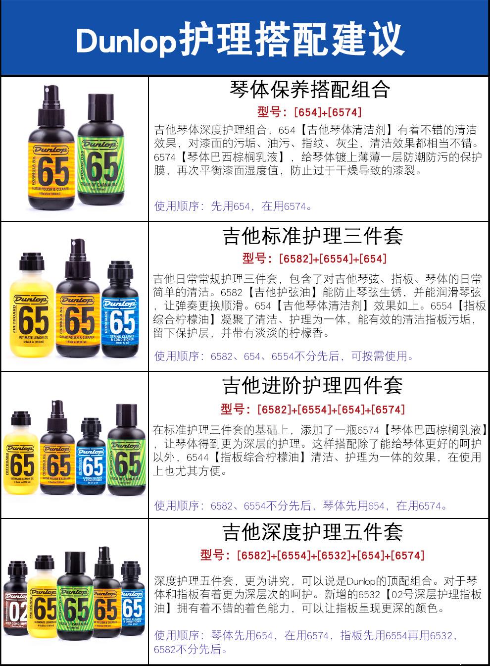 详情图片_3