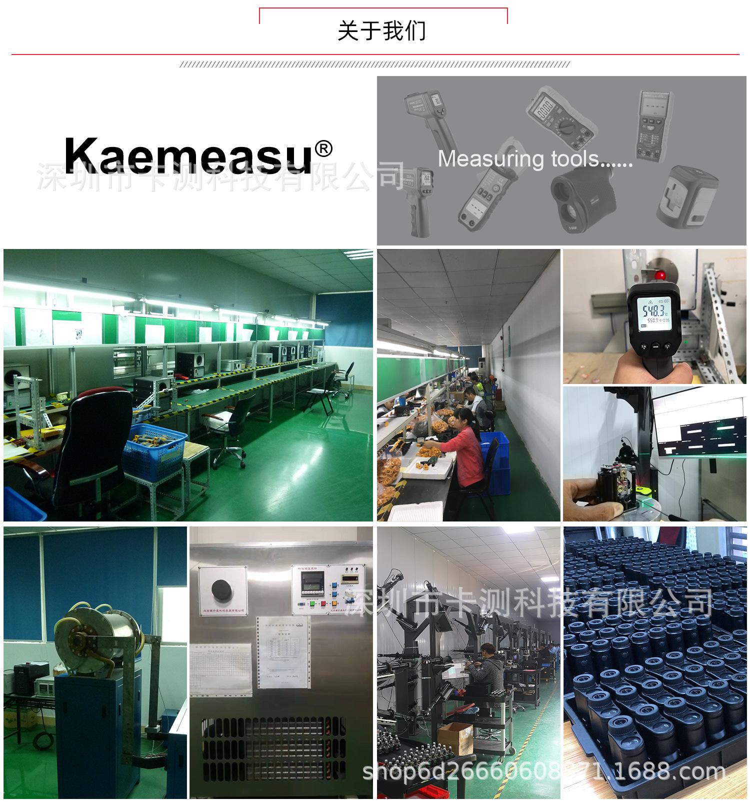 34-36-Color-中文001_17.jpg