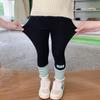 Leggings Gruesas y Elegantes para Niñas con Forro Polar, Pantalones Negros Nuevos 2025 con Forro Polar para Bebés, Ropa de Invierno