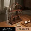 Mesa de Té de Madera Maciza Estante de Almacenamiento Sala de Té China Escritorio Estante Bogu Tetera Pequeña Juego de Té Taza de Té Almacenamiento Exhibición Adornos