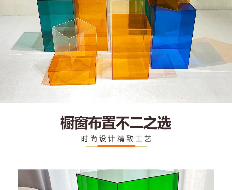 详情图片_12.jpg