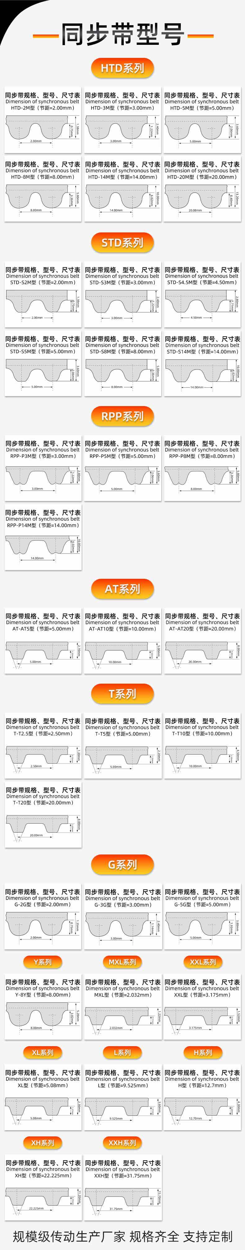 S5M详情_04.jpg