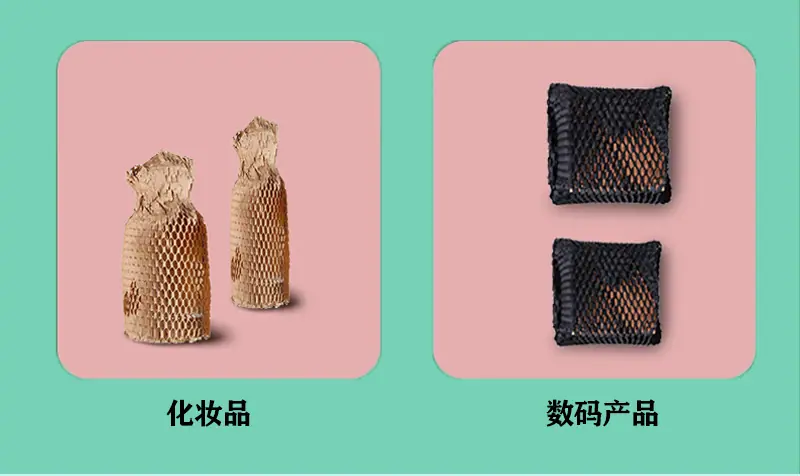 详情页_10