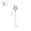 Cuchillo, Tenedor, Cuchara Cuadrada de Acero Inoxidable con Mango Convexo, Cuchillo y Tenedor para Steak de Restaurante Occidental de Hotel, Cuchara y Tenedor para Postre Occidental Doméstico, Cuchara para Miel