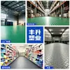 Material de Tendón de Vaca Espiga de PVC Alfombrilla Antideslizante para Suelo Alfombrilla para Suelo de Cocina Impermeable a Prueba de Aceite Antideslizante Cortable Comercial