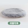 Nido para gatos NC, cama cálida para las cuatro estaciones, tablero rascador para gatos, nido de papel corrugado extraíble y lavable para invierno, cama para gatos, juguete para gatos, cuenco rascador para gatos