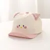 Chapéu de Bebê Macio com Aba, Secagem Rápida, Estilo Primavera e Verão, Chapéu Infantil Macio com Aba para Proteção Solar, Fofinho para Bebê
