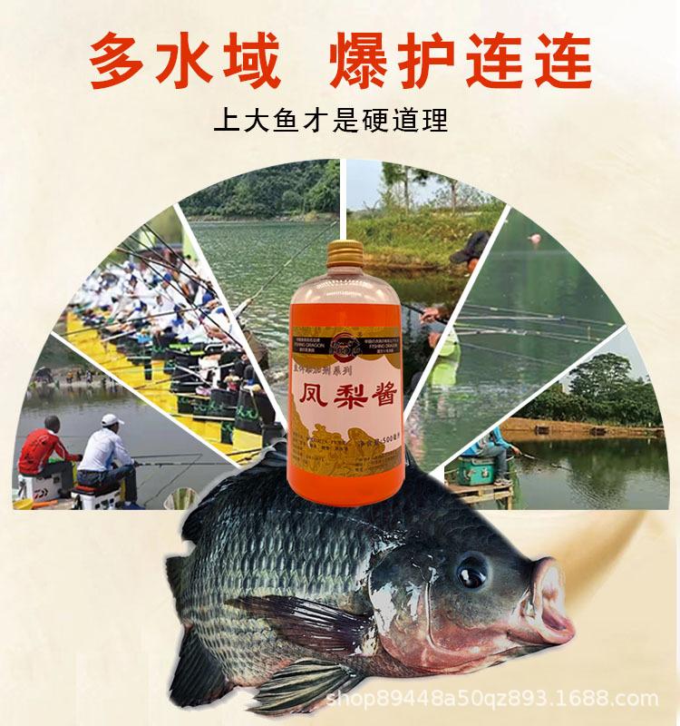 详情4.jpg