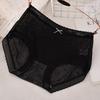 Panty Transparente de Encaje Sexy con Refuerzo Antibacteriano para Mujer, de Malla Fina para Verano, de Cintura Media