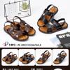 Sandalias Nuevas de Verano para Hombre, Sandalias Vietnamitas Casuales de Doble Propósito para Exterior, Antideslizantes, Transpirables, para Playa, Suela Suave Resistente al Desgaste
