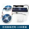 Kit de Lâmpada de Água Corrente 24V Lâmpada de Água Corrente de Cor Única 120 Luzes 2835 Venda Quente Fita de LED de Água Corrente Meteor