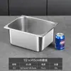 Acero Inoxidable 304 Recipiente para Porciones Rectangular Comercial Recipiente de Comedor Cuadrado para Tienda de Té con Leche Caja de Fracciones para Olla Caliente Picante