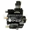 Bomba de Inyección de Combustible Compatible con 0445010195 16700-VZ20D 0445010195 16700-VZ2