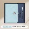 Caderno de Negócios Estilo Chinês Logotipo Personalizado Couro Camurça Caixa de Presente Estampagem a Quente Diário Caderno para Reunião Empresarial