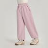 Pantalones de Primavera Nuevos para Niñas, Modernos y Versátiles, Pantalones Tejidos de Color Puro para Niños, Leggings Deportivos Bordados con Letras para Bebé Niña