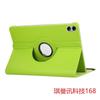 Adecuado para Redmi Tablet Pro12.1 Funda Protectora Giratoria de Cuero Redme Pad2 12.1 pulgadas Carcasa Protectora