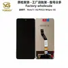 Adequado para Montagem de Tela Redmi Note11 5g Poco M4Pro 5g Celular Tela LCD Display Touch