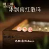 Ágata Vermelha do Sul Natural com Padrão Flor de Gelo Contas Redondas Contas Soltas Individuais Ornamento de Cristal Pulseira Colar para Clavícula Acessório DIY