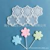 Molde de silicona para decoración de tartas con forma de piruleta, con pegamento de chocolate y azúcar, varios estilos opcionales