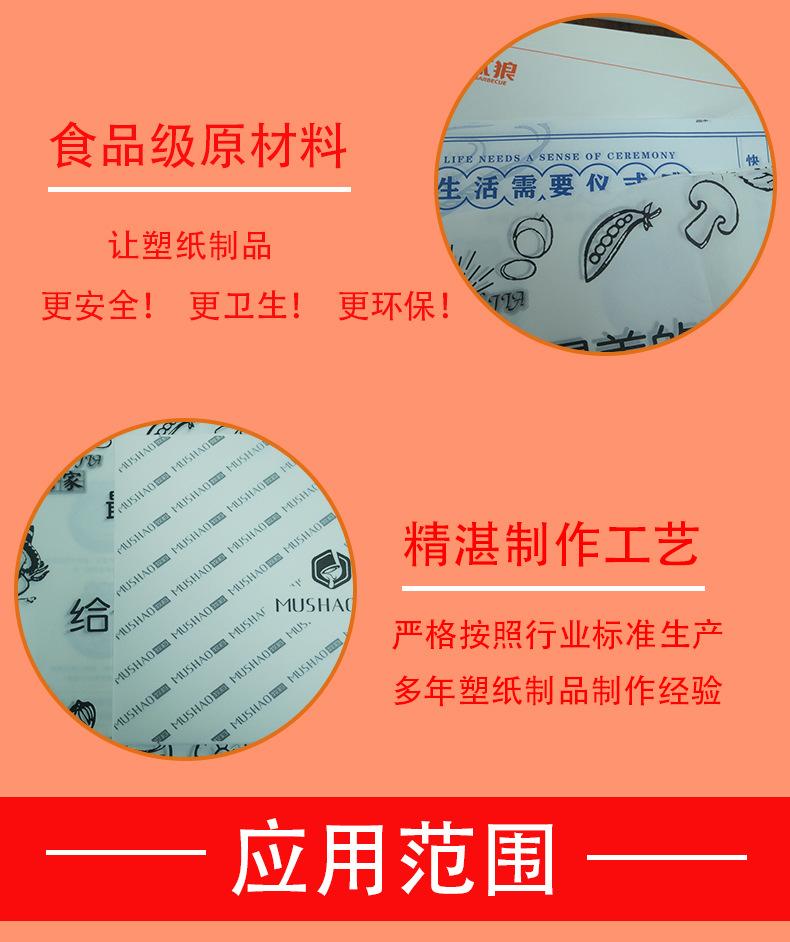 详情页3_03.jpg