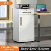 Mesita de noche, gabinete de acero, gabinete bajo para la oficina, gabinete de almacenamiento con cajones, gabinete pequeño para debajo del escritorio, gabinete multifuncional, gabinete metálico con cerradura