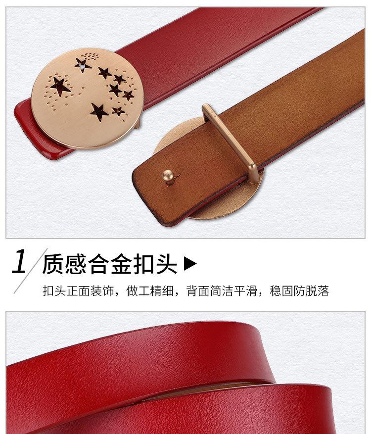 详情页1_09.jpg