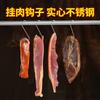 Fabricante de origen gancho de carne de acero inoxidable en forma de S para salchicha Tocino Tocino gancho grueso S-Colgante artefacto de carne