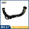2710902029 A2710902029 Mangueira de Admissão de Ar Filtro de Ar para Turbocompressor Adequado para Mercedes Benz
