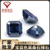 Cuadrado de color Biselado coche plano zafiro azul profundo moissanita piedra desnuda cuadrada invertida pequeño octogonal zafiro azul piedra desnuda