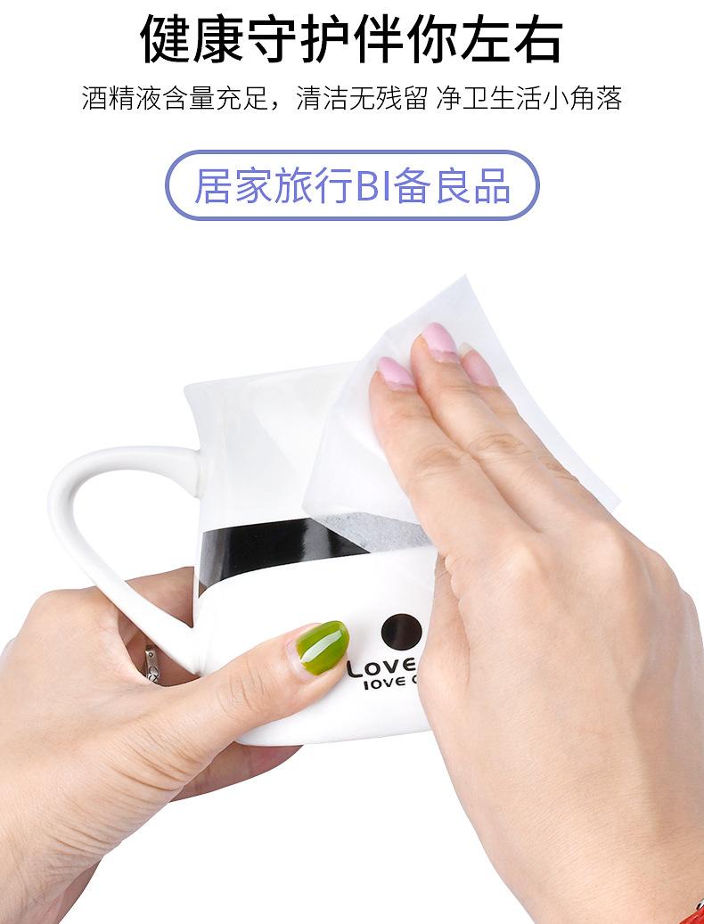 详情_04
