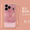 Funda de silicona líquida para teléfono al por mayor de fabricante, adecuada para Apple 17, oveja de la suerte con acabado de niebla de agua y cordón, protección completa y anticaídas