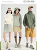 Ropa Ligera de Protección Solar Estilo Montaña para Hombres y Mujeres, Senderismo al Aire Libre y Ciclismo, Cortavientos Ultra Delgada para la Piel, Chaqueta Transpirable