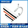 Tubo Flexible de Cuello de Cisne de Silicona DIY Soporte Metálico Universal Lámpara de Pie Plegable Moldeable Lámpara de Escritorio LED Accesorios en Forma de Serpiente