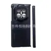 Adequado para Huawei Mate X7 Capa Protetora Grande do Eixo Central Acessórios de Material de PC Preto