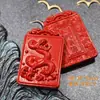 Accesorios de Arena Roja, Joyería de Arena Soluble en Agua, Accesorios Hechos a Mano DIY de Alto Contenido, Pulseras de Cinabrio Genuino, Cuentas Budistas, Cuentas Sueltas
