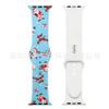 Adecuado para Apple Watch 11 Silicona Estampado Iwatch678910 Correa de Reloj Linda S12 Fabricante