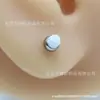 Aretes de Aleación de Titanio F136, Tornillos para Nariz de Ópalo Cónico Puntiagudo con Rosca Interna, Piercings para Labio, Aretes, Piercings para Cartílago de la Oreja, Accesorios de Joyería para Piercings