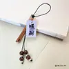 Sonajeros de Cáscara de Semilla y Fruta, Carrillones de Viento Hechos a Mano, Campanas Colgantes Sanadoras, Colgantes de Fruta de Planta, Colgantes para Mochila, Decoraciones para Coche, Accesorios