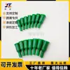 El Número de Pieza 3901020 Es Adecuado para Piezas de Repuesto del Motor Dongfeng Cummins 6Bt5.9 Boquilla de Refrigeración del Pistón