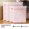 Bolsa de Lavado de Lunares Antibacteriana 7A para Lavadora, Antideformación, para Suéteres de Lana, Tejidos de Punto, Ropa Interior, Filtro de Malla Fina