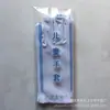Venta al por mayor del fabricante Estudiantes de primaria realizando ejercicios de izamiento de bandera, gimnasia y presentaciones de danza, Guantes ceremoniales blancos de alta elasticidad de spandex para niños